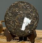 Flavored Raw Chinese Puer Tea , Top Grade Chinese Puer Tea Slimming Tea